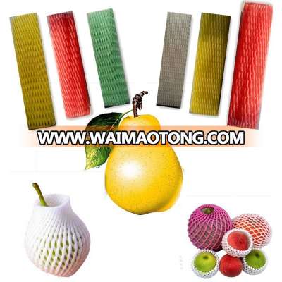 Plastic EPE Vegetable Foam Packaging Mesh Netting Bag/Bottle Flower Protection Sleeve Net/Fruit Mesh Net