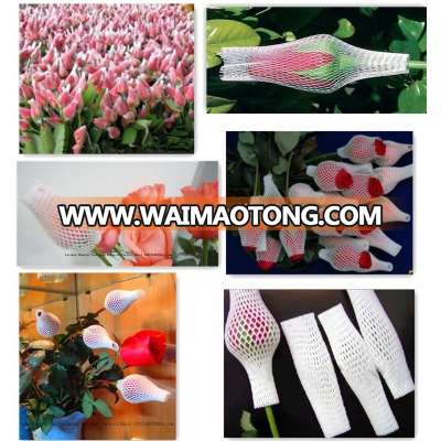 plastic foam fruit protective package net rose flower sleeve net